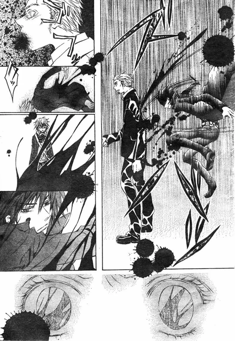 Darker Than Black - Capítulo 1 - Página 49 - LectorTMOo
