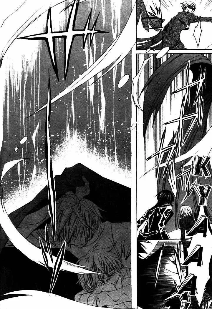 Darker Than Black - Capítulo 2 - Página 46 - LectorTMOo