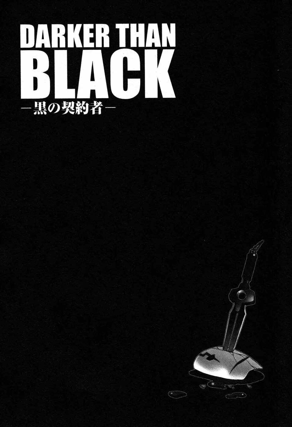 Darker Than Black - Capítulo 3 - Página 3 - LectorTMOo