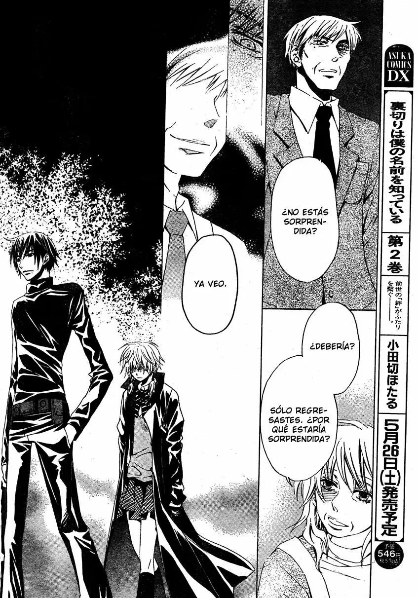 Darker Than Black - Capítulo 3 - Página 7 - LectorTMOo