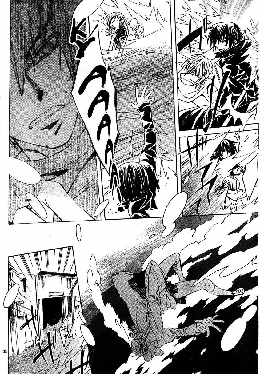 Darker Than Black - Capítulo 3 - Página 35 - LectorTMOo