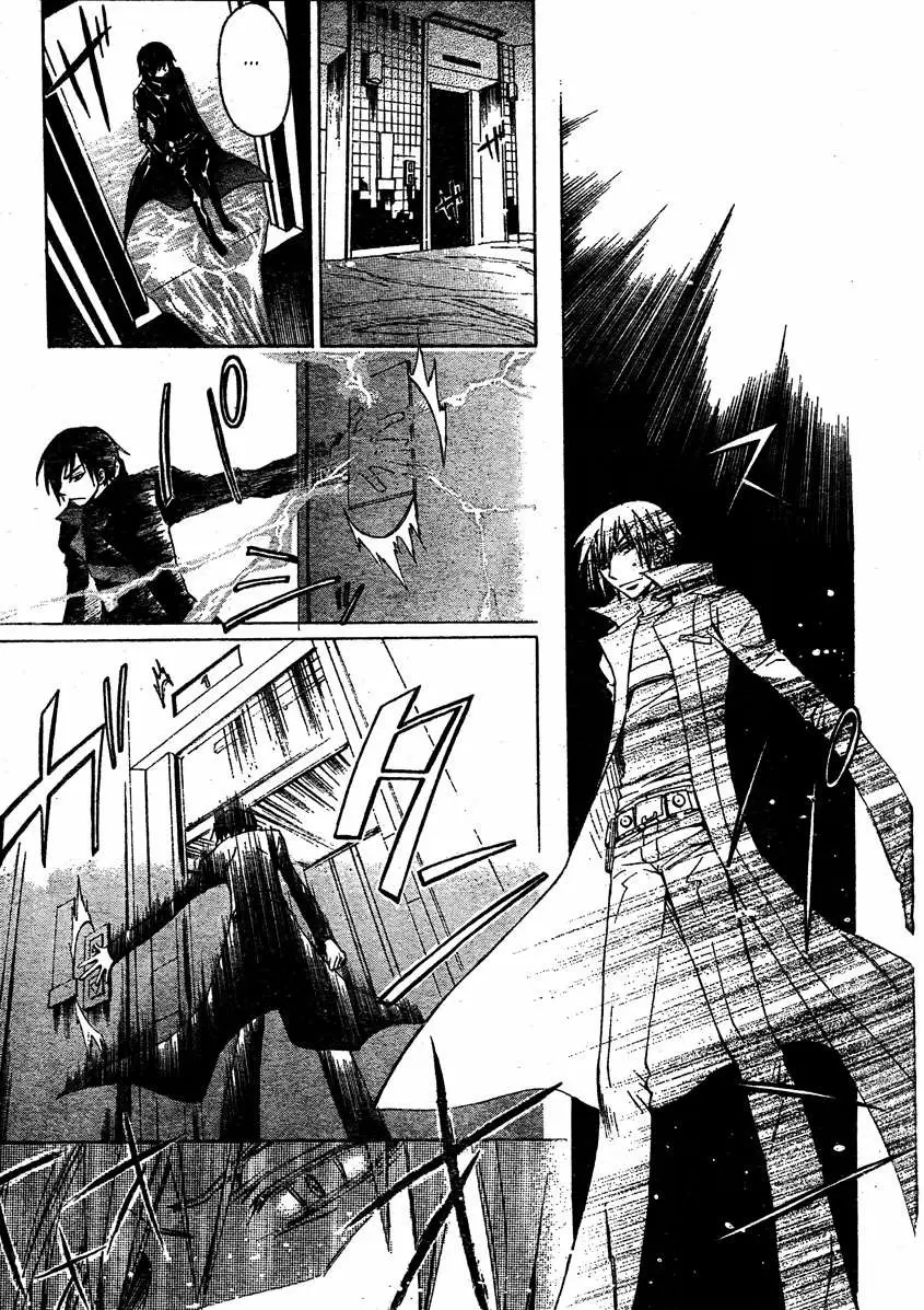 Darker Than Black - Capítulo 3 - Página 38 - LectorTMOo