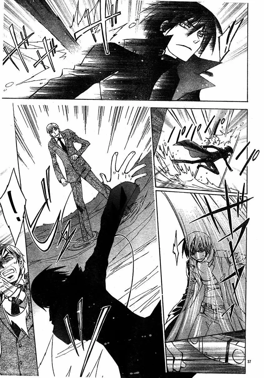 Darker Than Black - Capítulo 3 - Página 40 - LectorTMOo