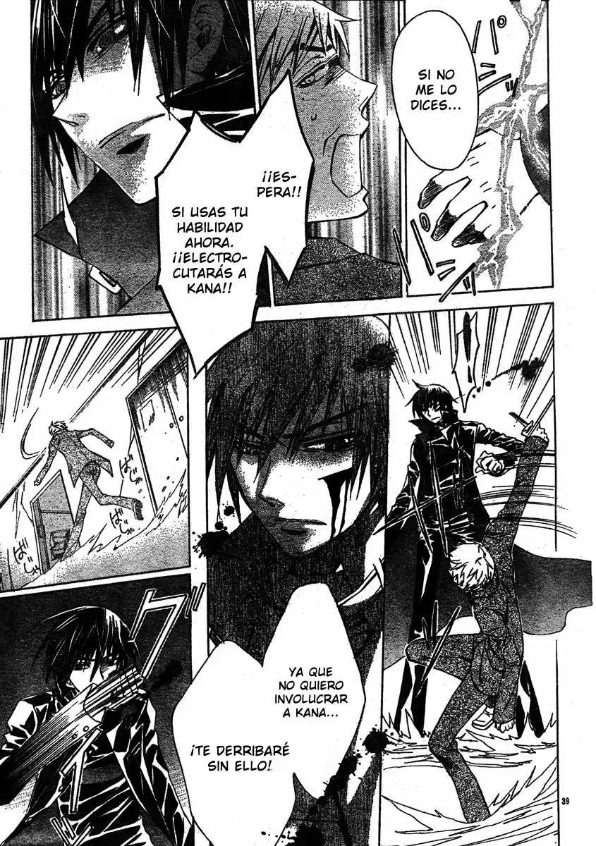 Darker Than Black - Capítulo 3 - Página 42 - LectorTMOo