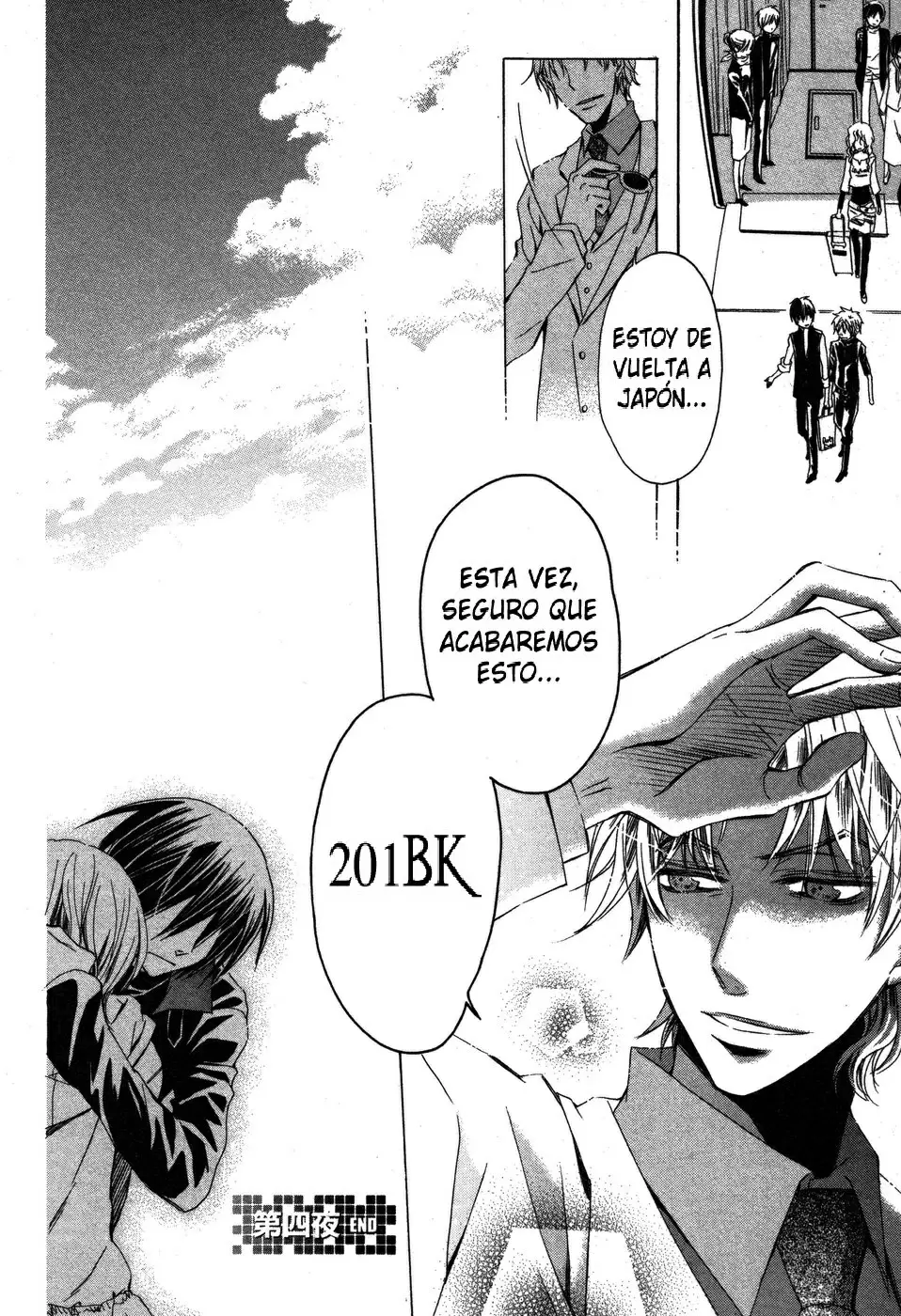Darker Than Black - Capítulo 4 - Página 41 - LectorTMOo