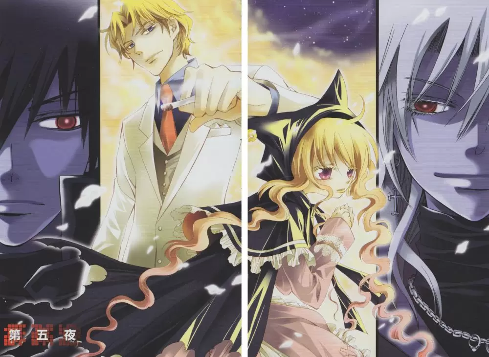 Darker Than Black - Capítulo 5 - Página 5 - LectorTMOo