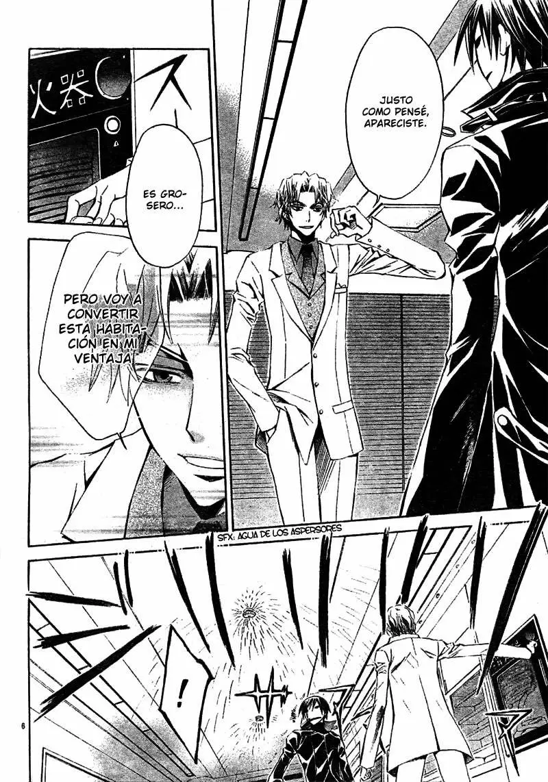 Darker Than Black - Capítulo 7 - Página 7 - LectorTMOo