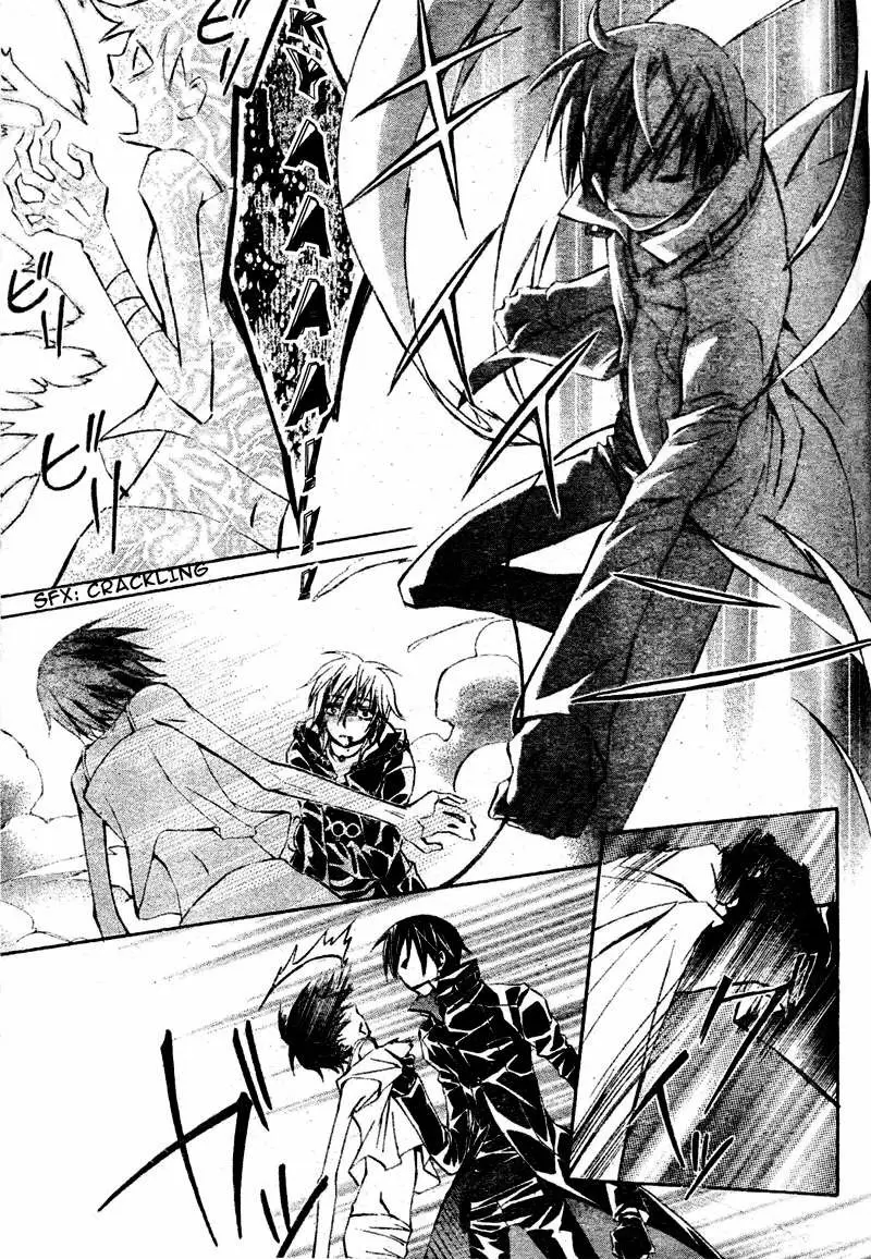 Darker Than Black - Capítulo 7 - Página 30 - LectorTMOo
