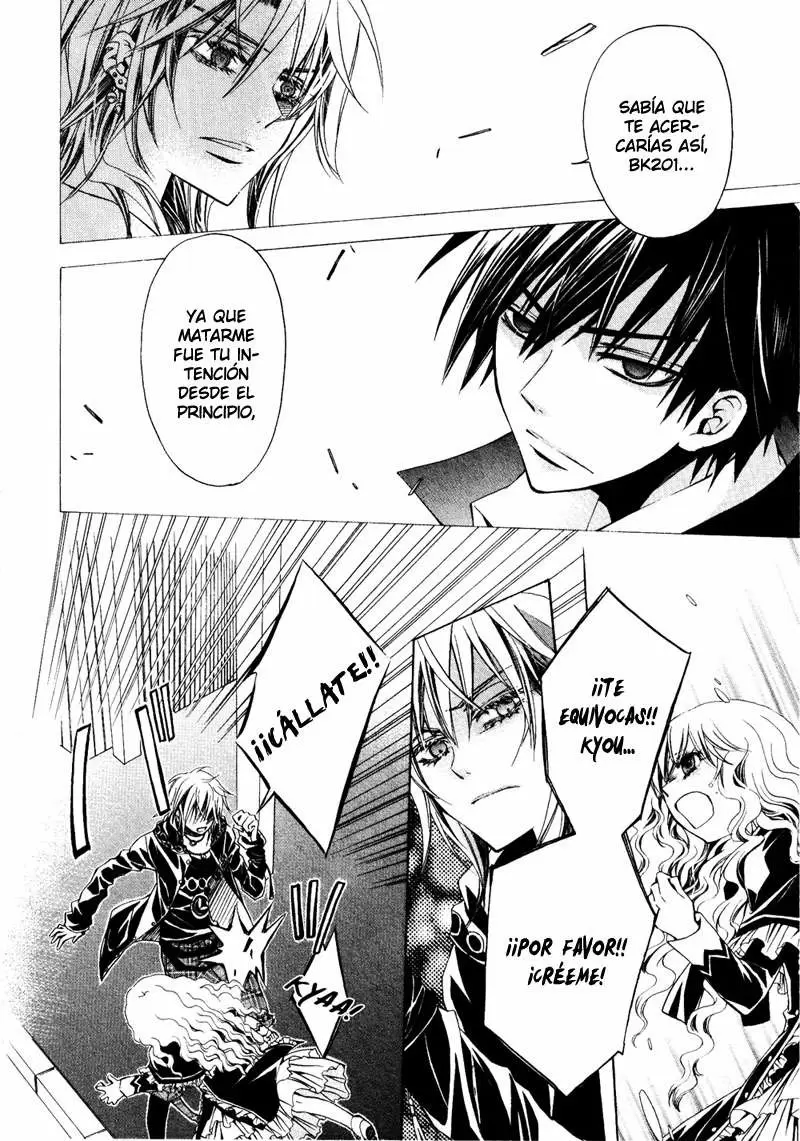 Darker Than Black - Capítulo 9 - Página 15 - LectorTMOo
