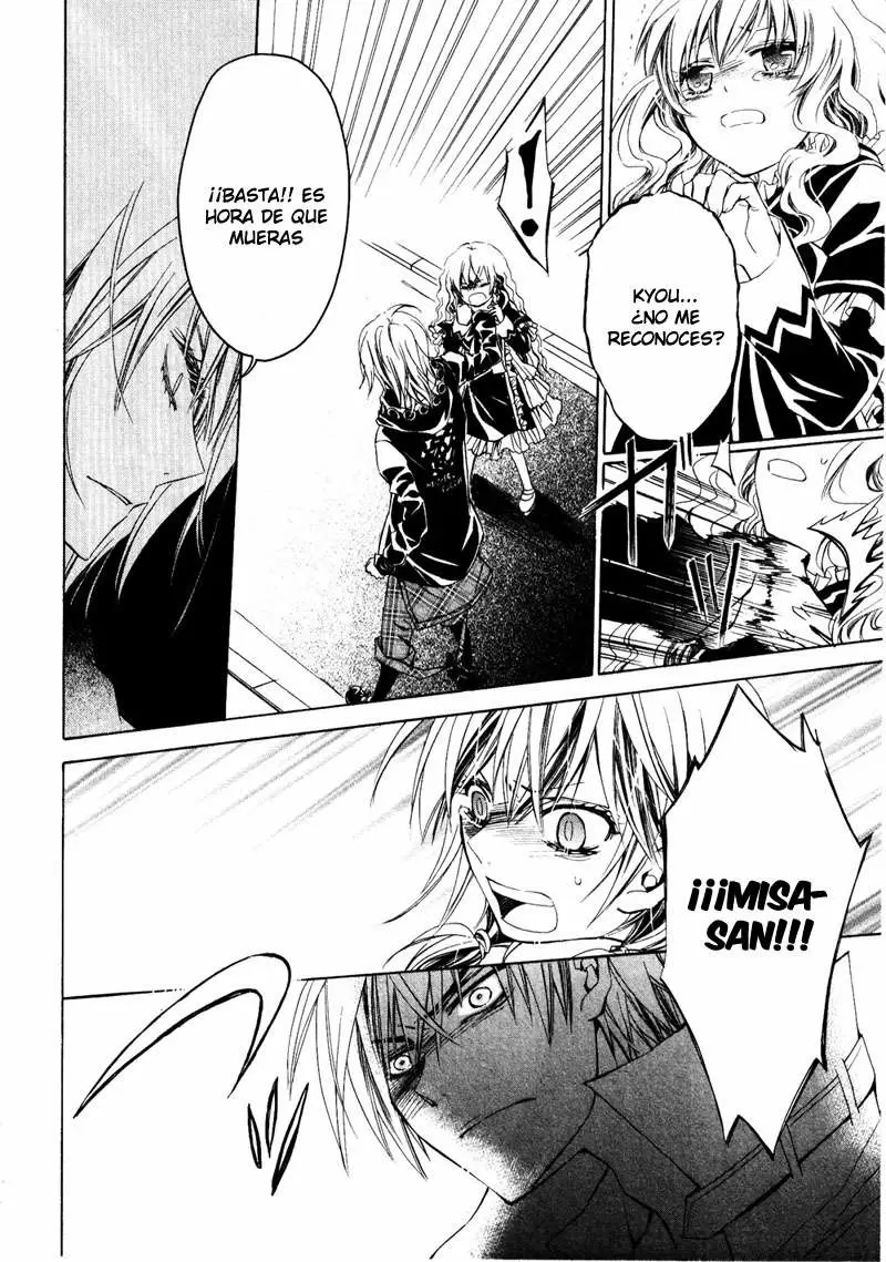 Darker Than Black - Capítulo 9 - Página 17 - LectorTMOo