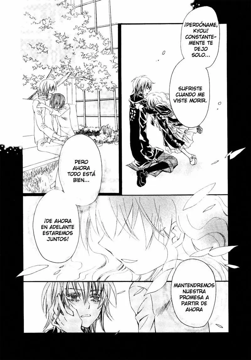 Darker Than Black - Capítulo 9 - Página 30 - LectorTMOo