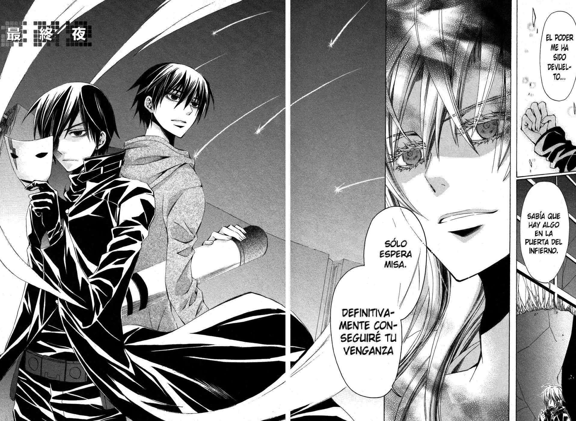 Darker Than Black - Capítulo 9 - Página 42 - LectorTMOo