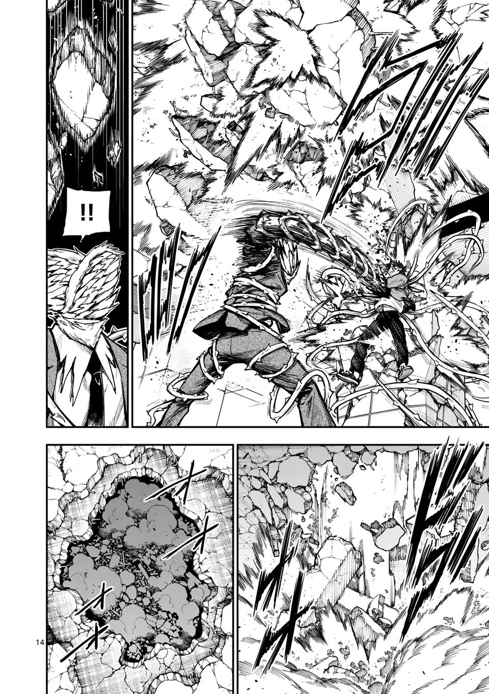 Darwin No Taizai - Capítulo 13 - Página 16 - LectorTMOo