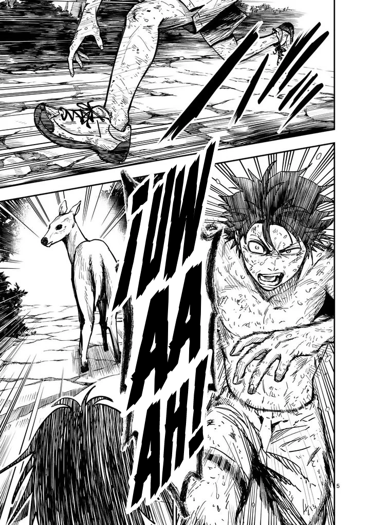 Darwin No Taizai capítulo 19 página 6