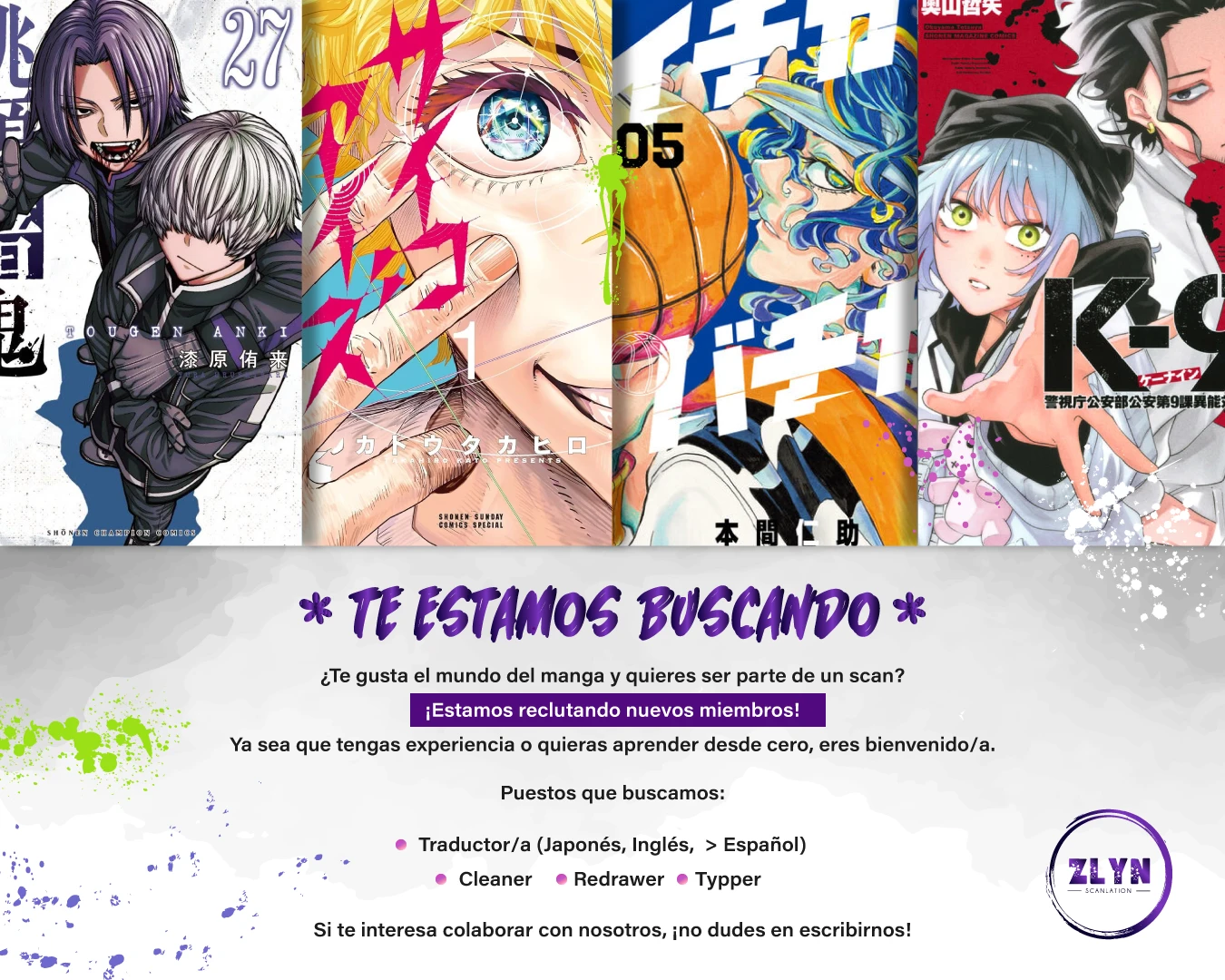 Darwin No Taizai capítulo 9 página 21