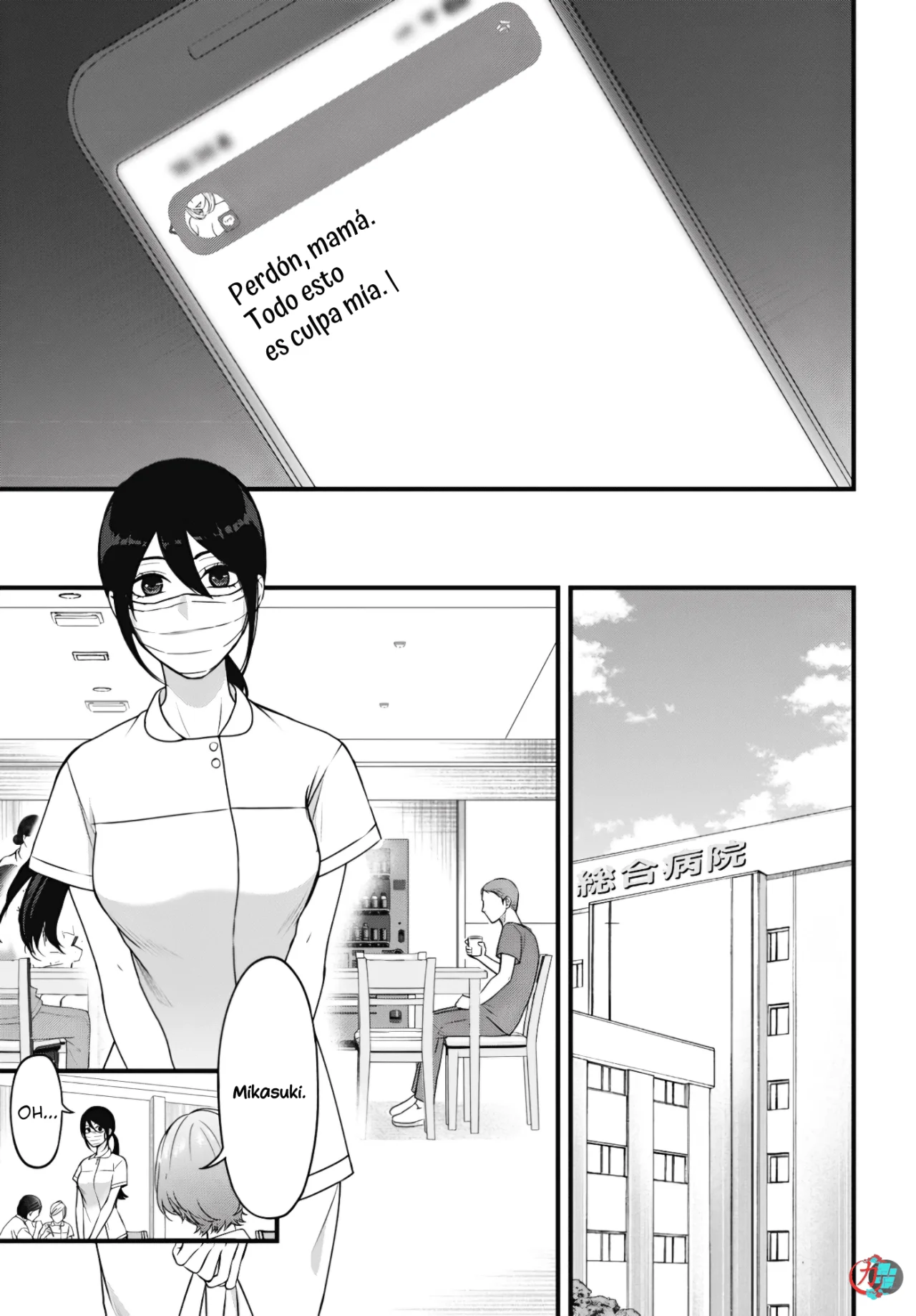 Datenshi no Karte - Capítulo 4 - Página 4 - LectorTMOo