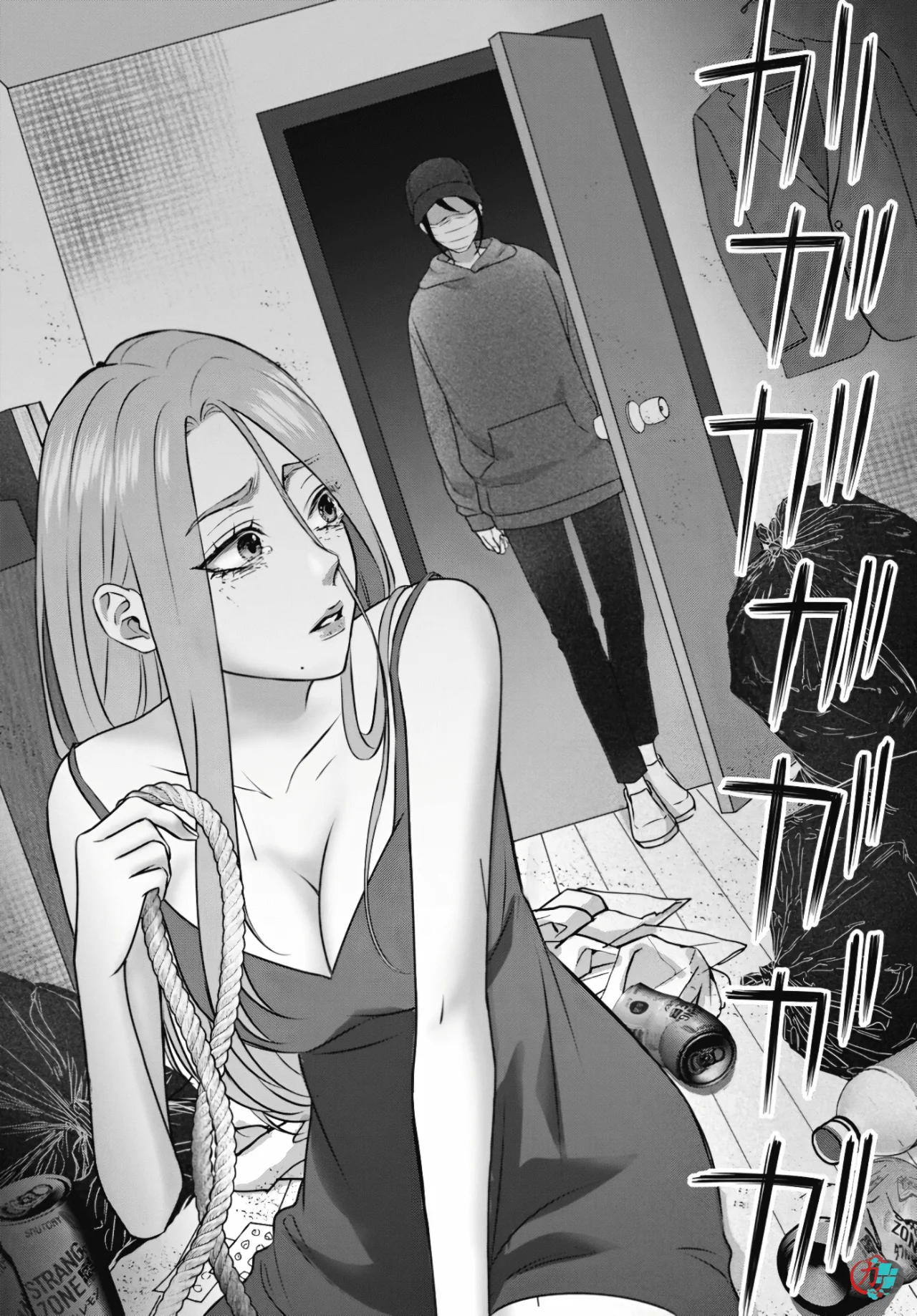 Datenshi no Karte - Capítulo 4 - Página 19 - LectorTMOo