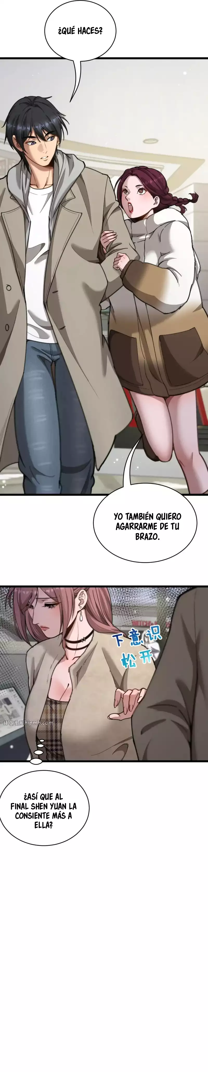 Después De Obtener Riqueza Y Libertad, Ofrecen Su Lealtad - Capítulo 66 - Página 15 - LectorTMOo