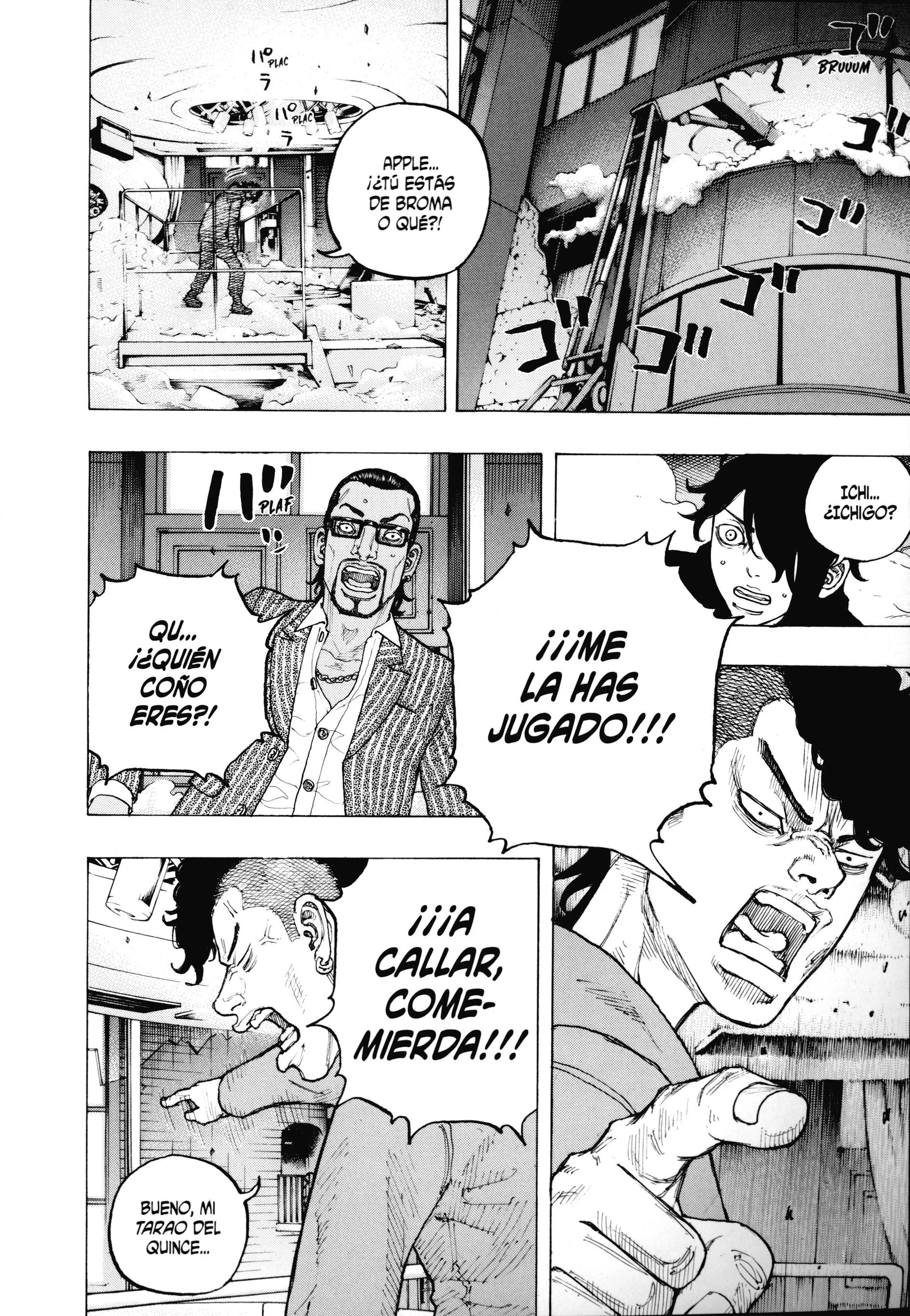 Dessert Eagle - Capítulo 1 - Página 58 - LectorTMOo