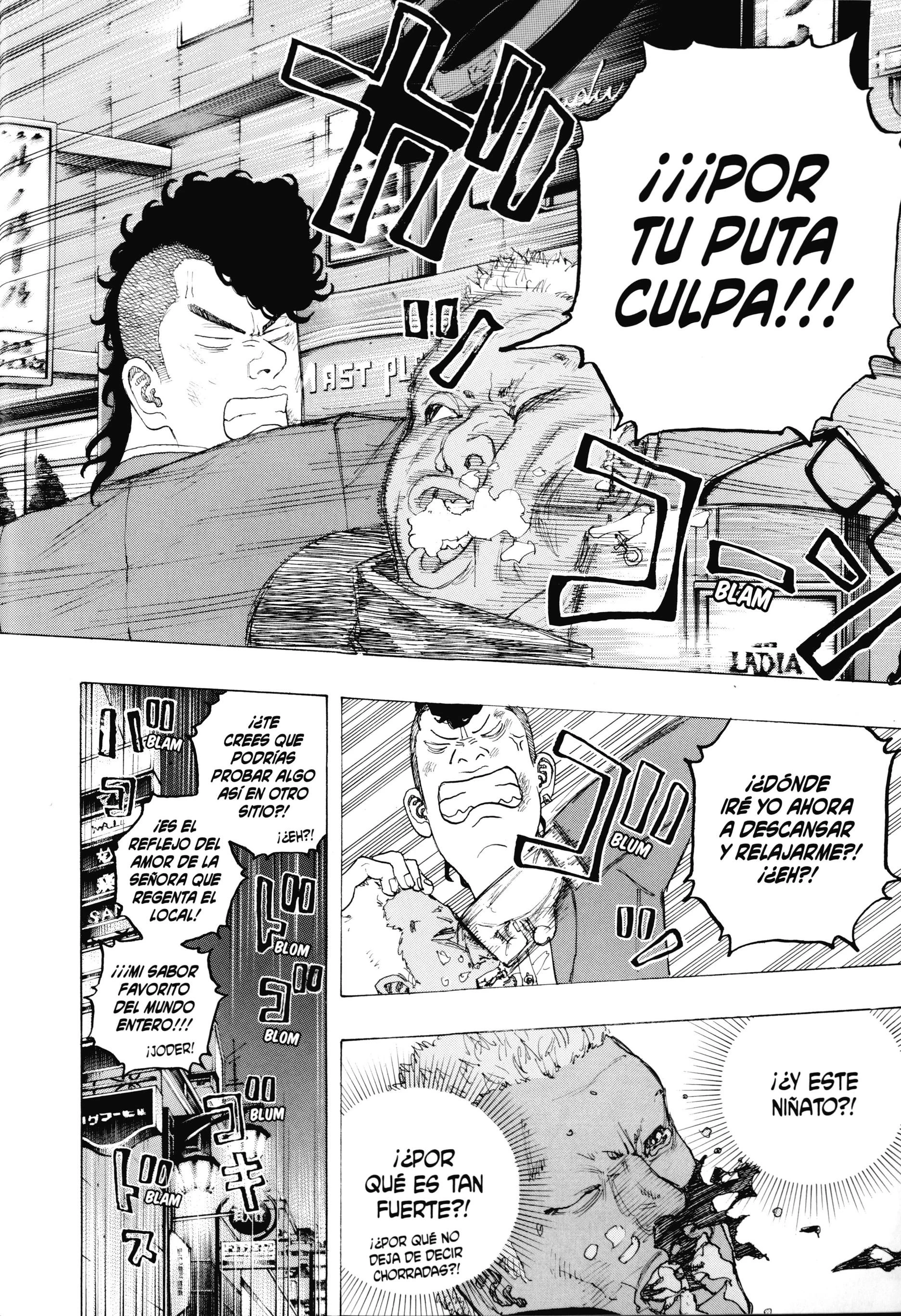 Dessert Eagle - Capítulo 12 - Página 15 - LectorTMOo