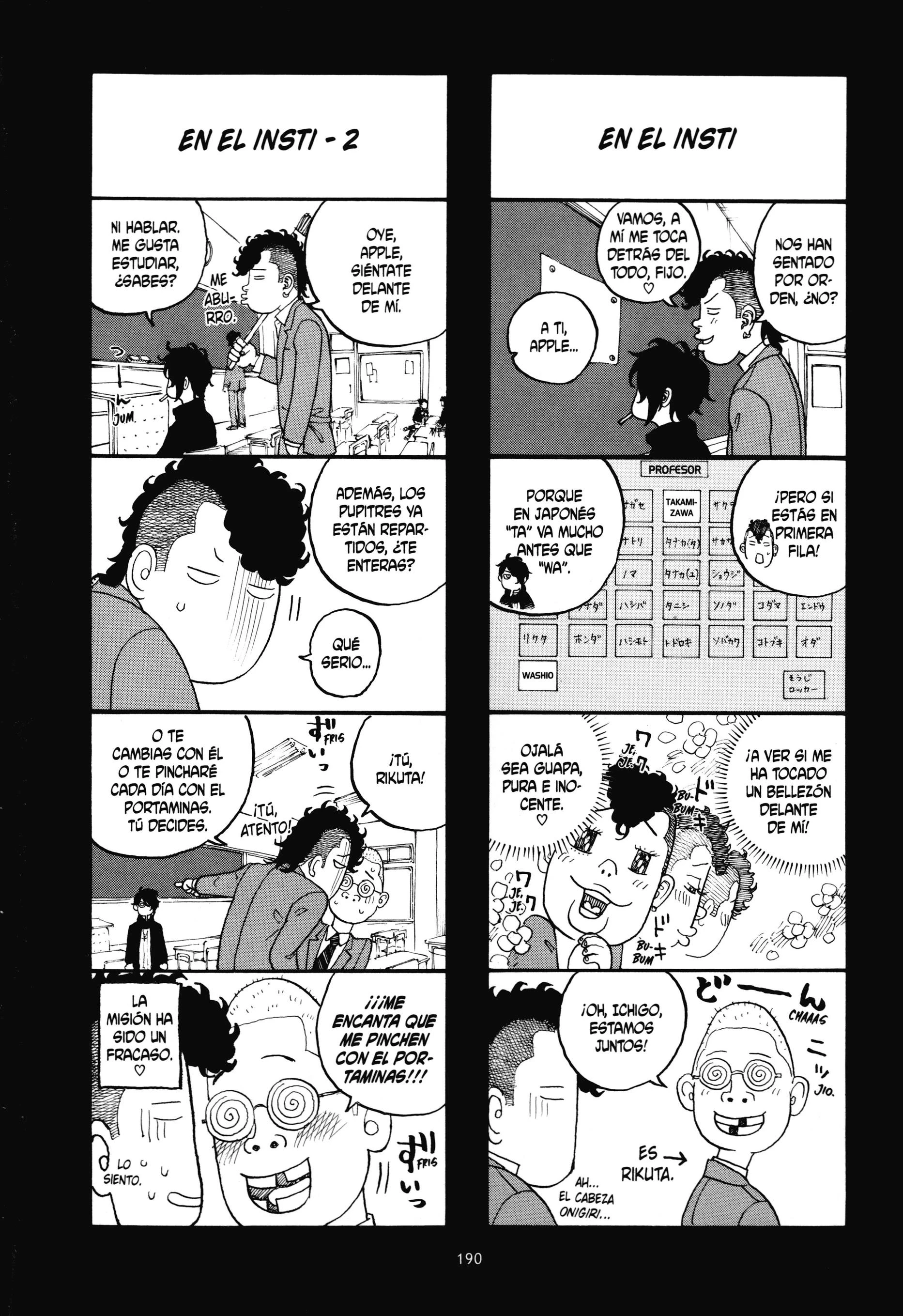 Dessert Eagle - Capítulo 5 - Página 18 - LectorTMOo