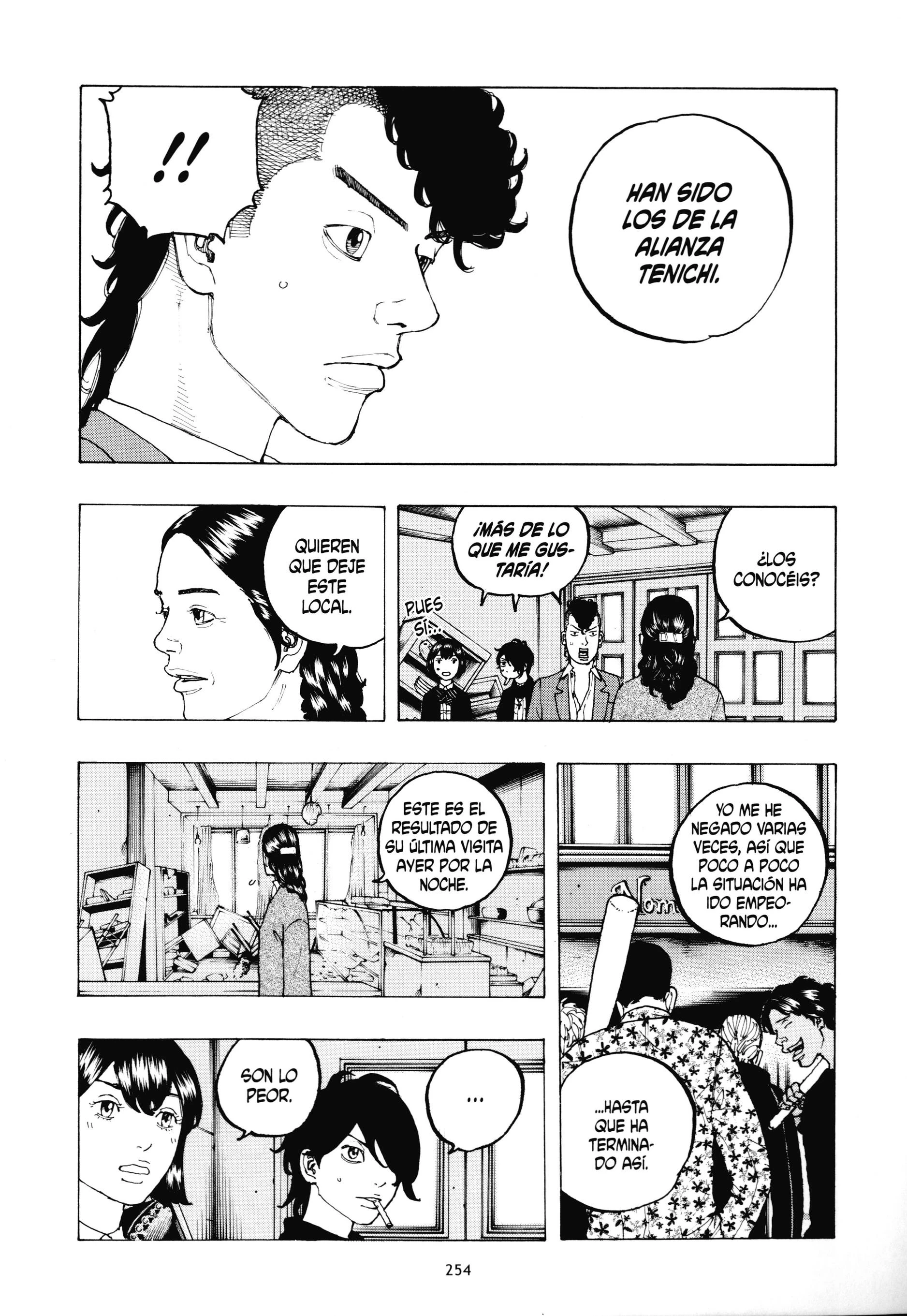 Dessert Eagle - Capítulo 9 - Página 4 - LectorTMOo