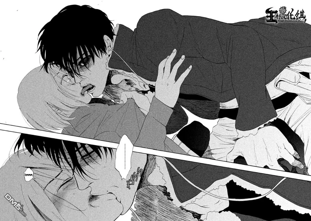 Devil's Line - Capítulo 1 - Página 29 - LectorTMOo