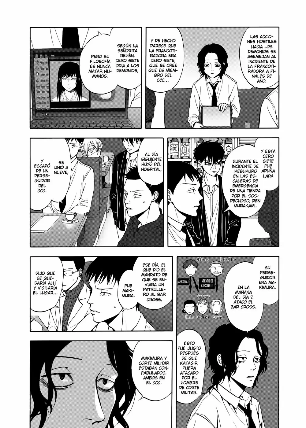 Devil's Line - Capítulo 27 - Página 27 - LectorTMOo