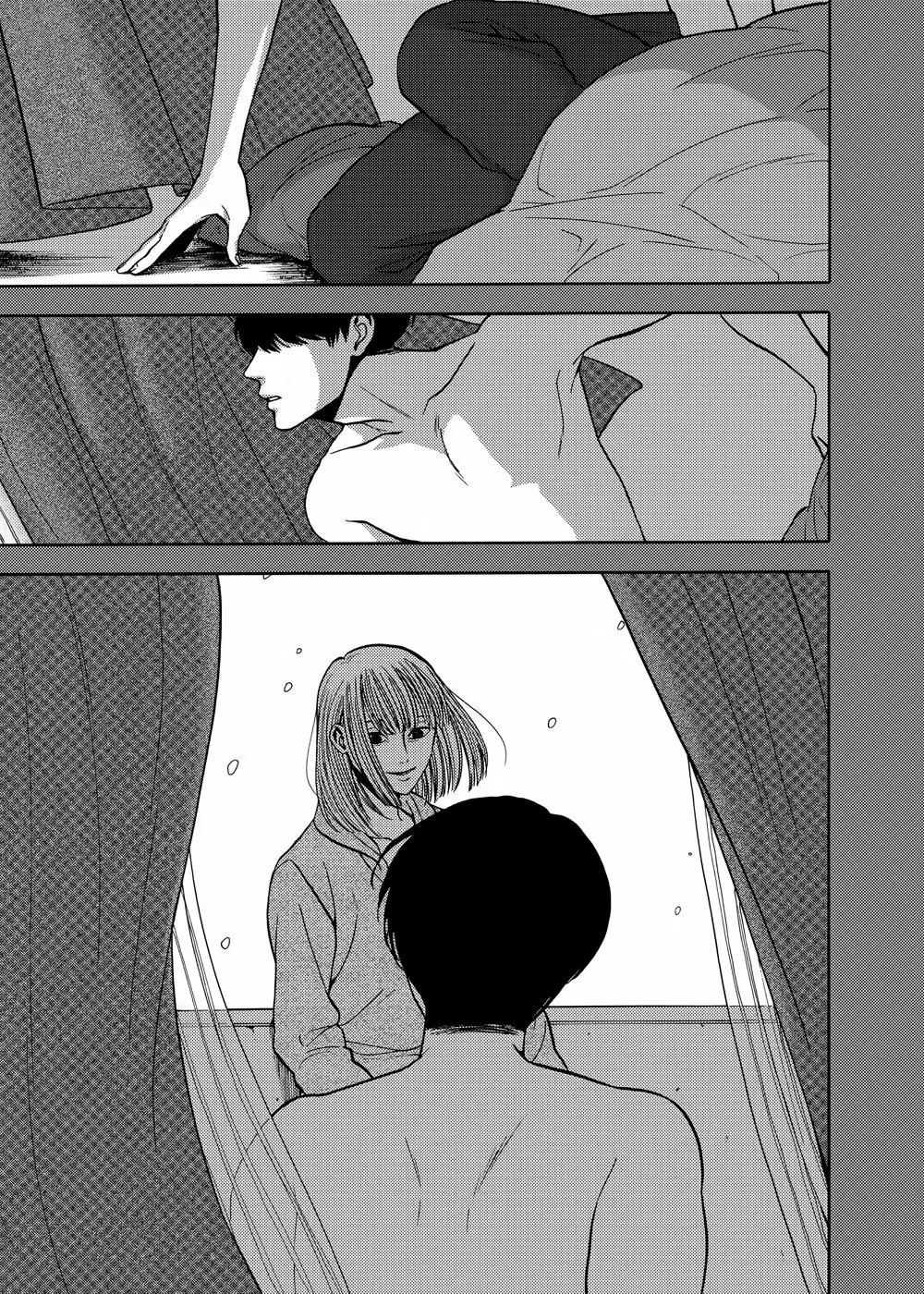 Devil's Line - Capítulo 39 - Página 20 - LectorTMOo