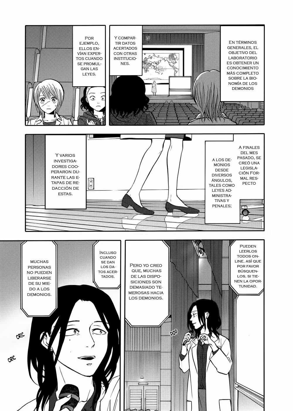 Devil's Line - Capítulo 42 - Página 16 - LectorTMOo