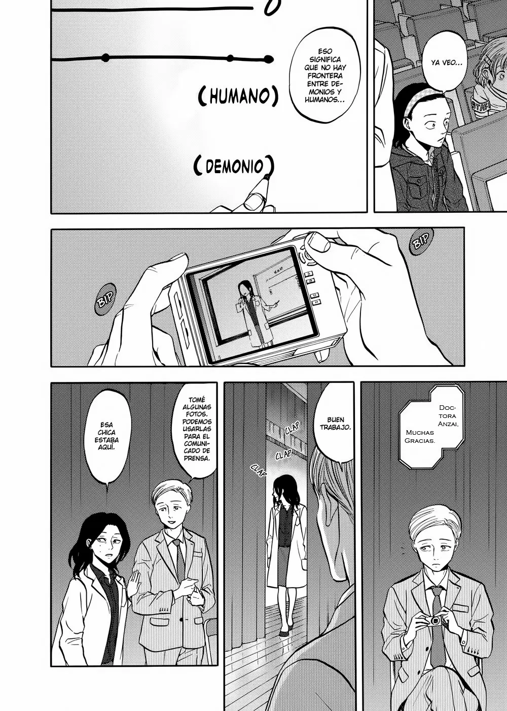 Devil's Line - Capítulo 42 - Página 21 - LectorTMOo