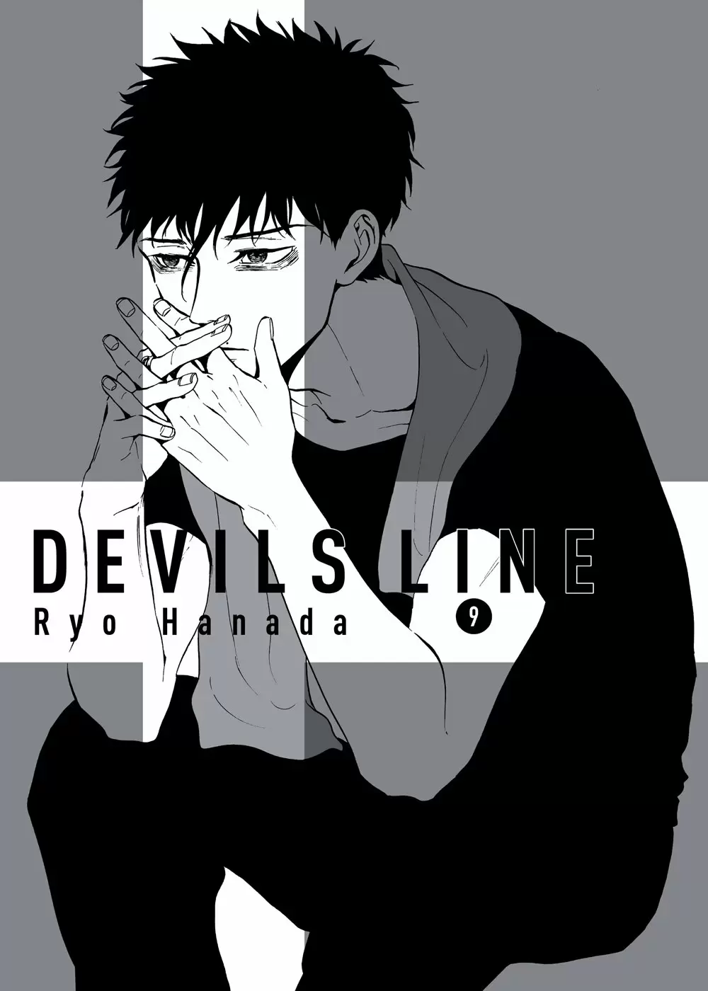 Devil's Line - Capítulo 43 - Página 4 - LectorTMOo