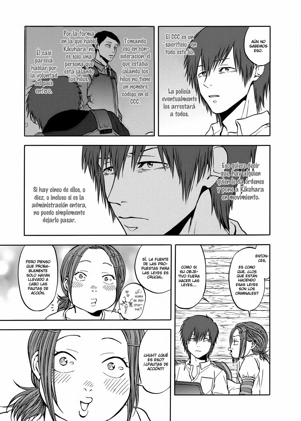 Devil's Line - Capítulo 45 - Página 17 - LectorTMOo