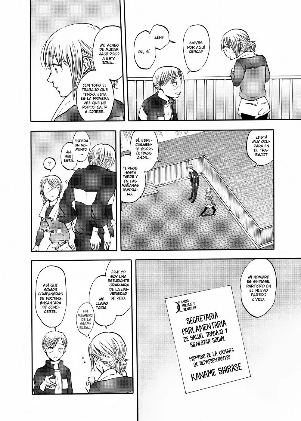 Devil's Line - Capítulo 48 - Página 6 - LectorTMOo
