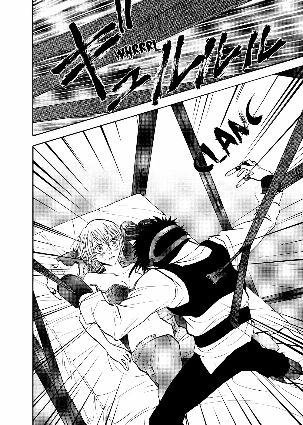 Devil's Line - Capítulo 53 - Página 18 - LectorTMOo