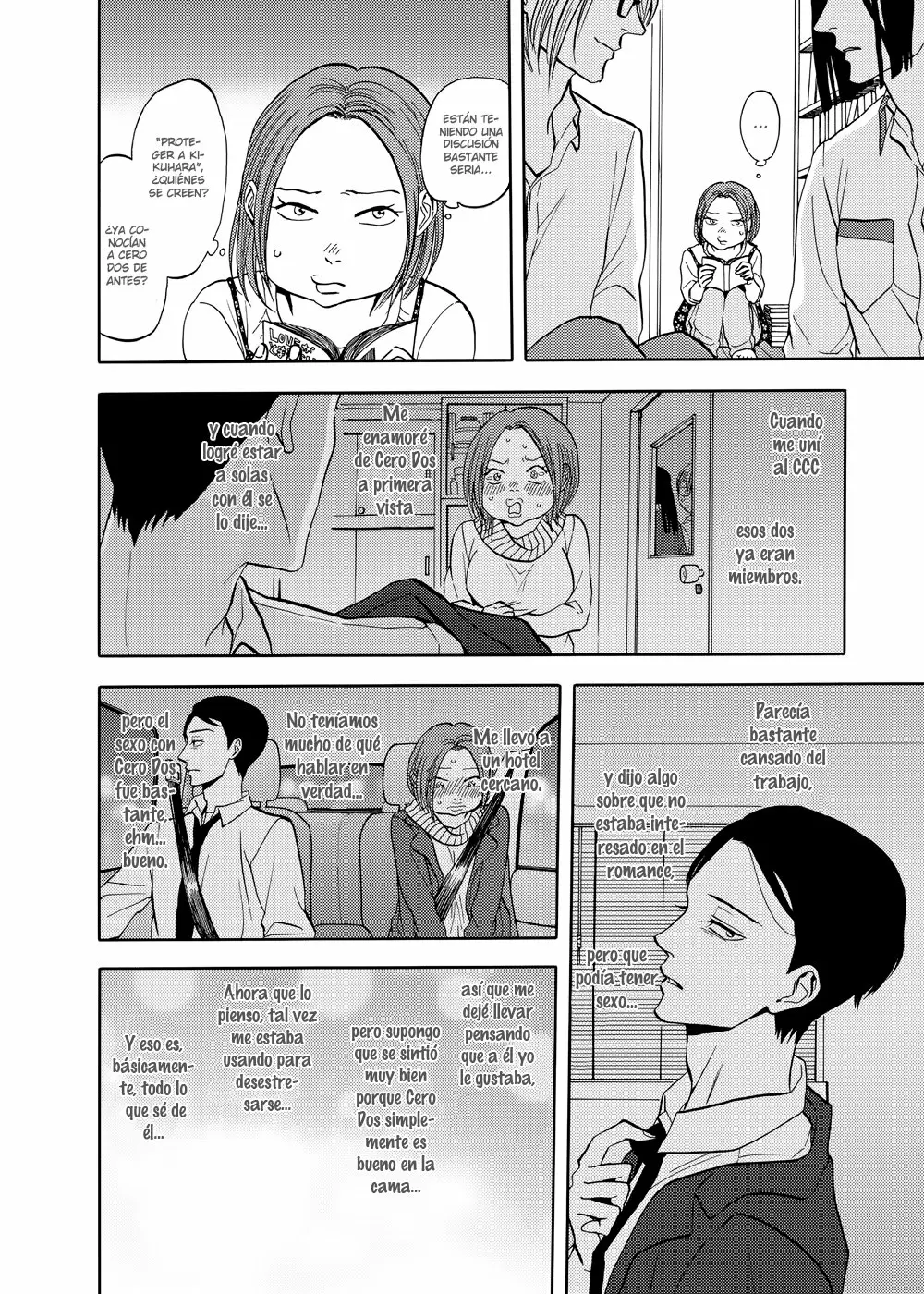 Devil's Line - Capítulo 55 - Página 17 - LectorTMOo