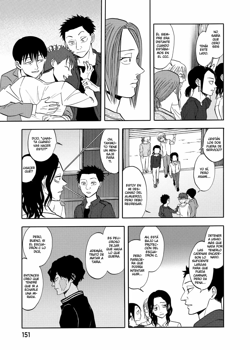 Devil's Line - Capítulo 56 - Página 16 - LectorTMOo