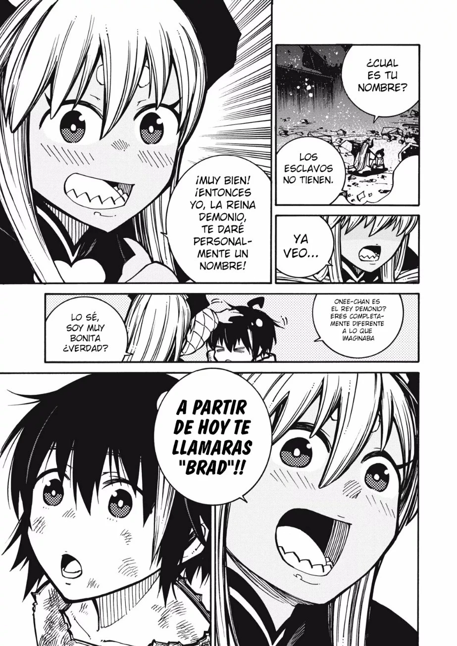 Dijeron "No necesitamos incompetentes" así que me aparte de ellas ~Criado por las cuatro reinas Celestiales me convertí en un aventurero sin igual~ - Capítulo 1 - Página 3 - LectorTMOo