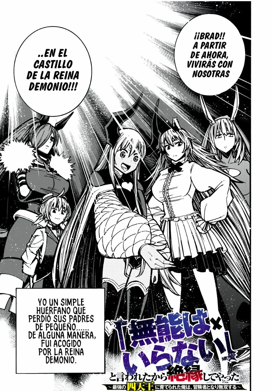 Dijeron "No necesitamos incompetentes" así que me aparte de ellas ~Criado por las cuatro reinas Celestiales me convertí en un aventurero sin igual~ - Capítulo 1 - Página 5 - LectorTMOo