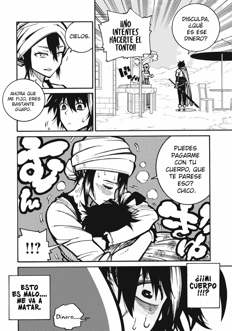 Dijeron "No necesitamos incompetentes" así que me aparte de ellas ~Criado por las cuatro reinas Celestiales me convertí en un aventurero sin igual~ - Capítulo 1 - Página 27 - LectorTMOo
