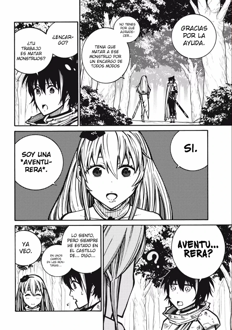 Dijeron "No necesitamos incompetentes" así que me aparte de ellas ~Criado por las cuatro reinas Celestiales me convertí en un aventurero sin igual~ - Capítulo 1 - Página 33 - LectorTMOo