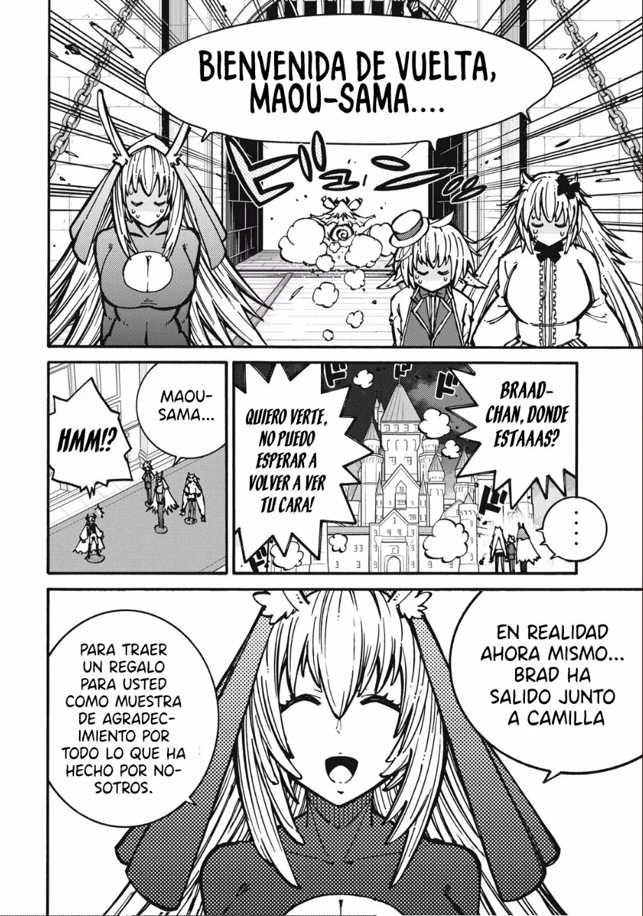 Dijeron "No necesitamos incompetentes" así que me aparte de ellas ~Criado por las cuatro reinas Celestiales me convertí en un aventurero sin igual~ - Capítulo 10 - Página 8 - LectorTMOo