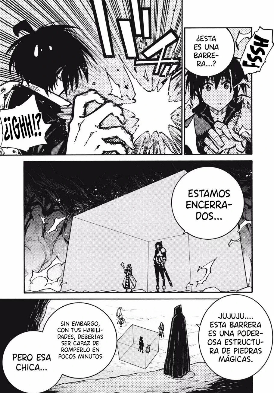 Dijeron "No necesitamos incompetentes" así que me aparte de ellas ~Criado por las cuatro reinas Celestiales me convertí en un aventurero sin igual~ - Capítulo 11 - Página 17 - LectorTMOo