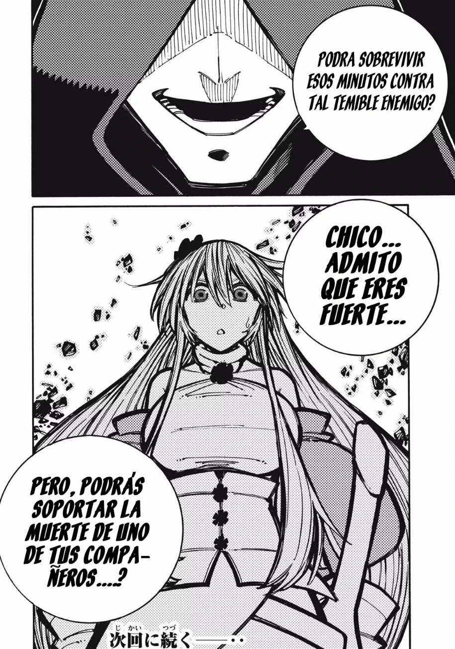 Dijeron "No necesitamos incompetentes" así que me aparte de ellas ~Criado por las cuatro reinas Celestiales me convertí en un aventurero sin igual~ - Capítulo 11 - Página 18 - LectorTMOo