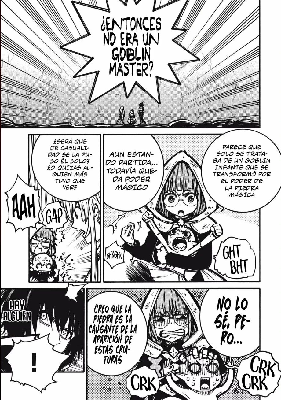 Dijeron "No necesitamos incompetentes" así que me aparte de ellas ~Criado por las cuatro reinas Celestiales me convertí en un aventurero sin igual~ - Capítulo 14 - Página 1 - LectorTMOo