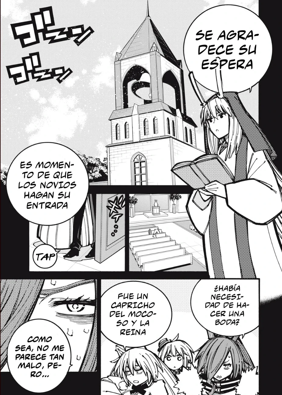 Dijeron "No necesitamos incompetentes" así que me aparte de ellas ~Criado por las cuatro reinas Celestiales me convertí en un aventurero sin igual~ - Capítulo 16 - Página 5 - LectorTMOo