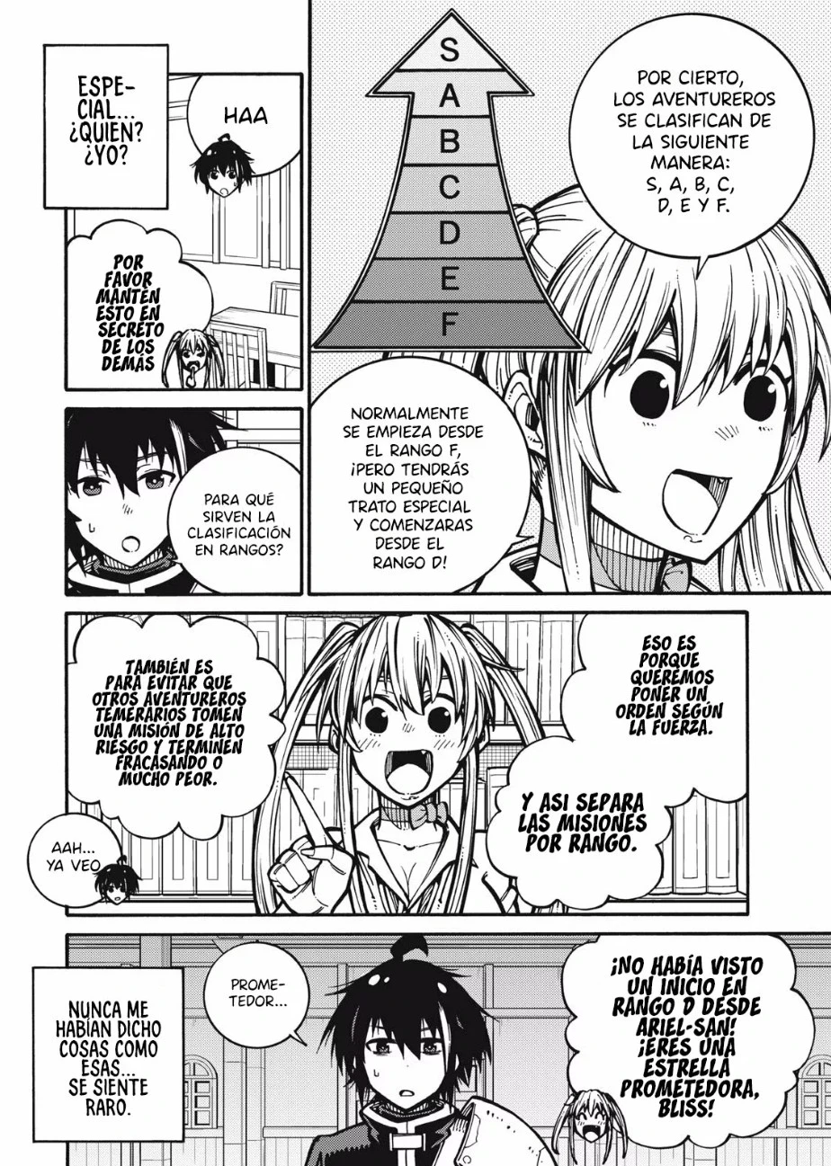Dijeron "No necesitamos incompetentes" así que me aparte de ellas ~Criado por las cuatro reinas Celestiales me convertí en un aventurero sin igual~ - Capítulo 2 - Página 2 - LectorTMOo