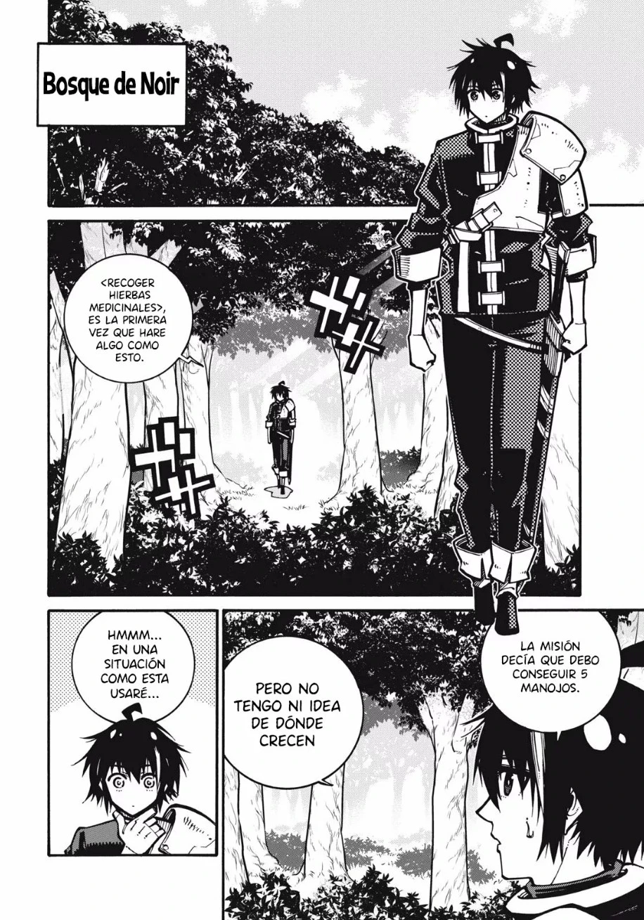 Dijeron "No necesitamos incompetentes" así que me aparte de ellas ~Criado por las cuatro reinas Celestiales me convertí en un aventurero sin igual~ - Capítulo 2 - Página 6 - LectorTMOo