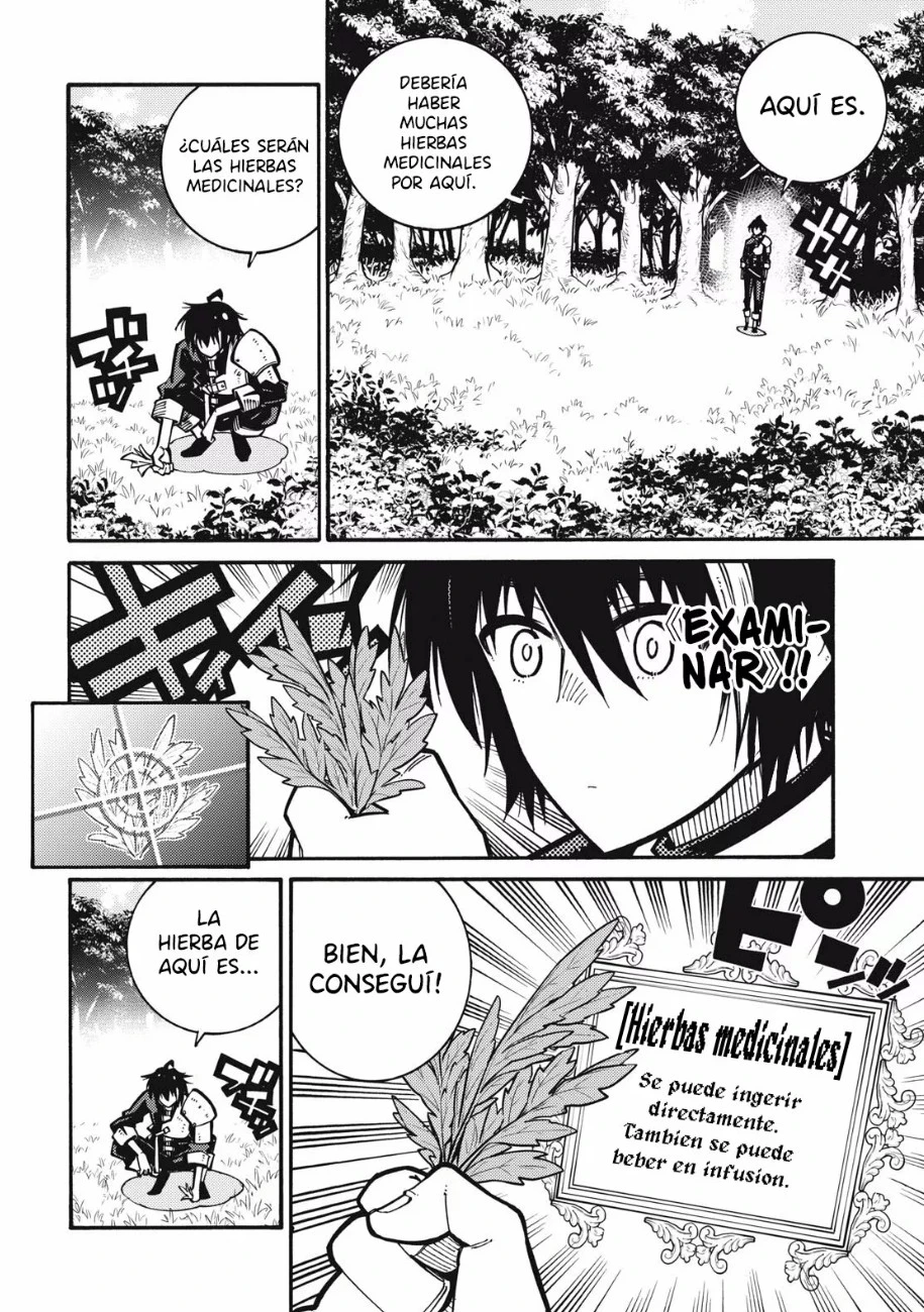 Dijeron "No necesitamos incompetentes" así que me aparte de ellas ~Criado por las cuatro reinas Celestiales me convertí en un aventurero sin igual~ - Capítulo 2 - Página 8 - LectorTMOo