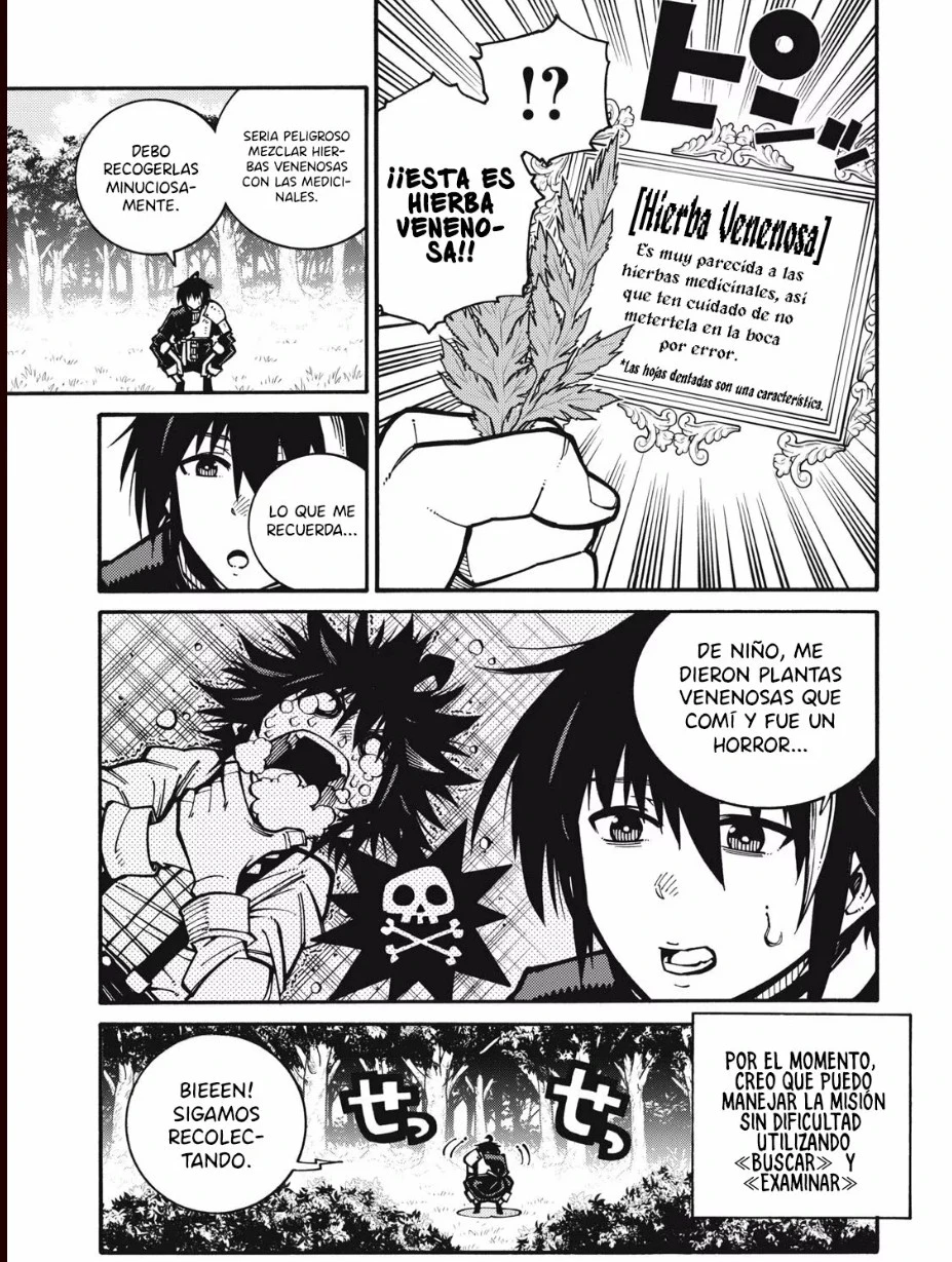 Dijeron "No necesitamos incompetentes" así que me aparte de ellas ~Criado por las cuatro reinas Celestiales me convertí en un aventurero sin igual~ - Capítulo 2 - Página 9 - LectorTMOo